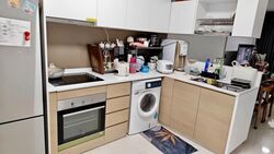 Treasure at Tampines (D18), Condominium #574570031